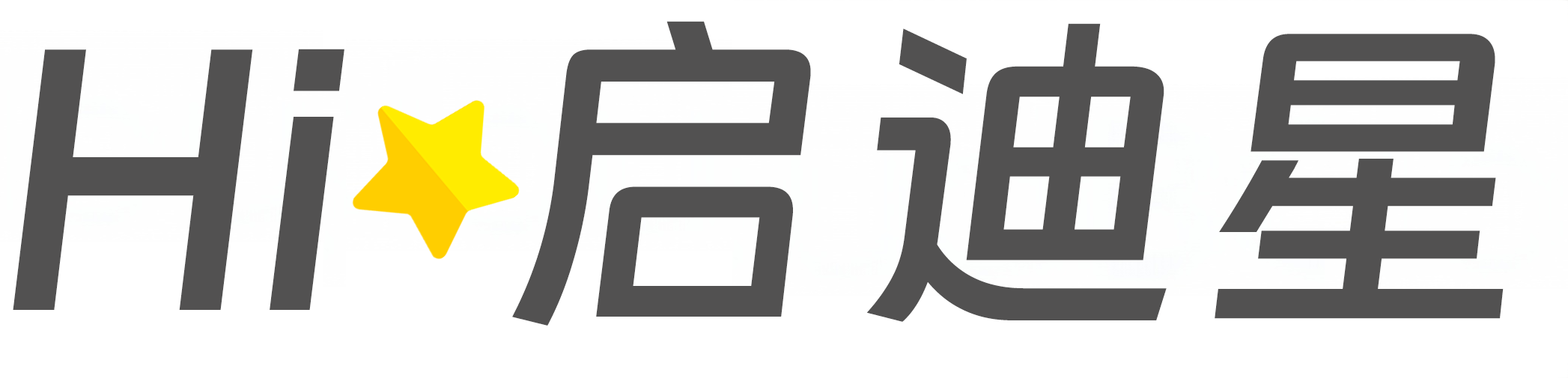 铁道供电技术论文怎么写|论文辅导|论文查重|论文降AI|论文润色|论文选题|毕业论文